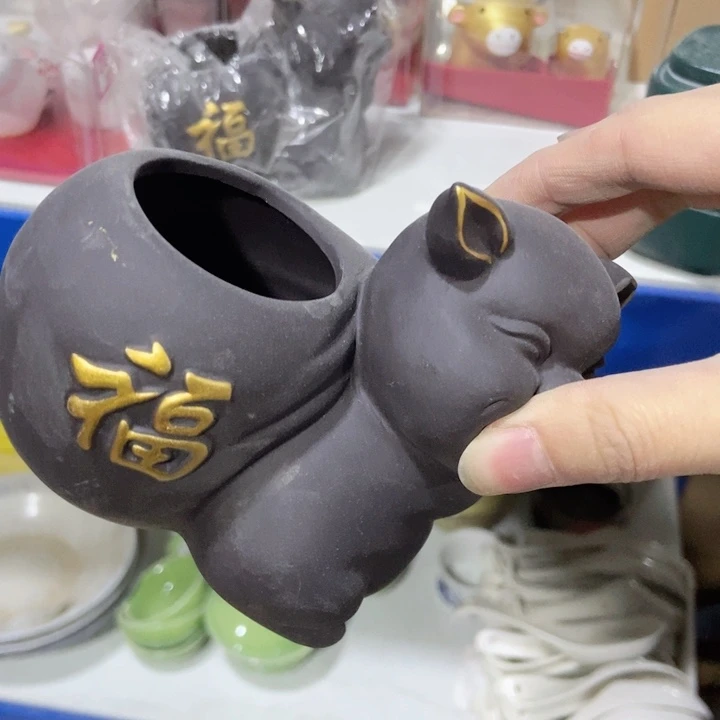茶具微瑕，介意勿拍