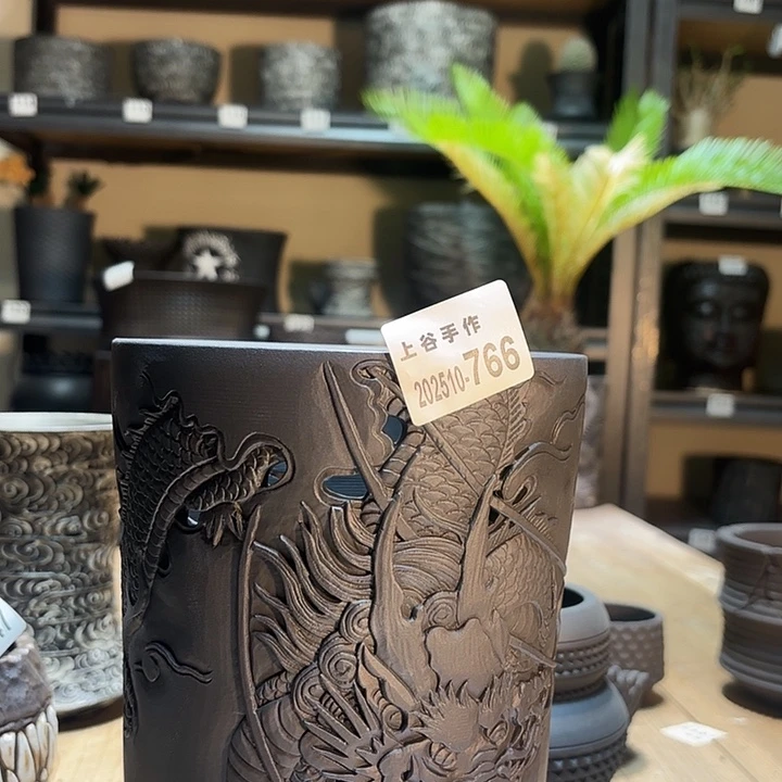 内口14.5高16.5龙盆