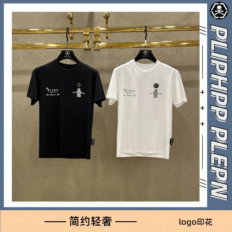PLIPHPP PLEPN青仓 夏季修身轻奢t恤男简约印花休闲透气短袖1717