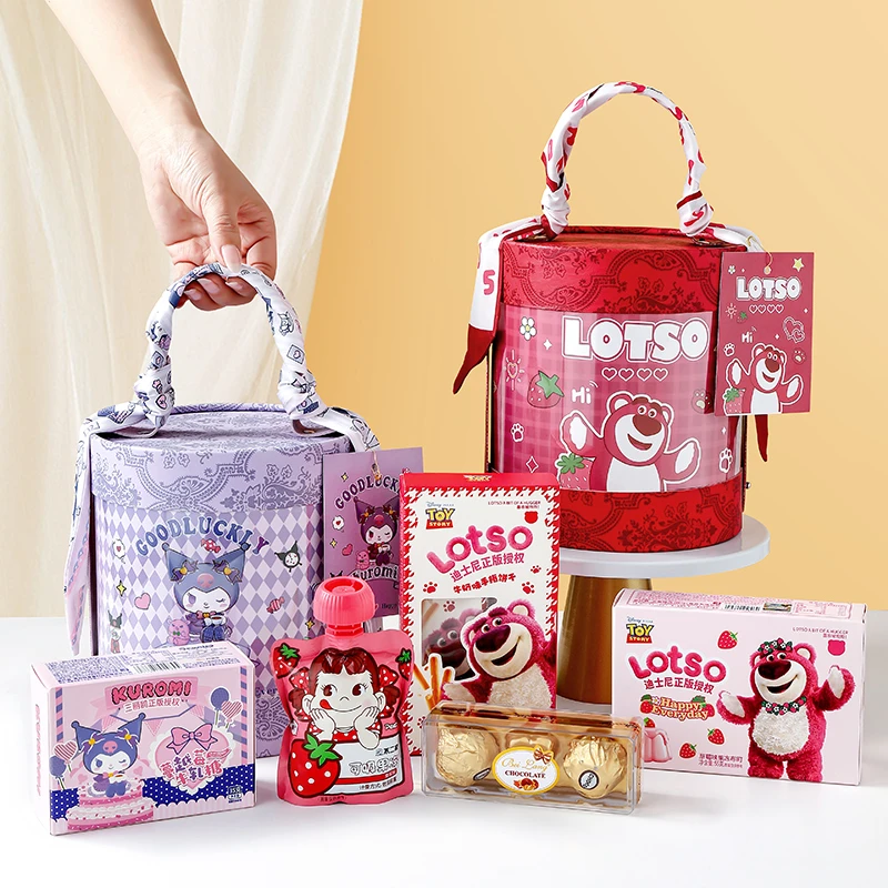 六一儿童节零食大礼包送幼儿园全班小学生草莓熊生日伴手礼61礼物