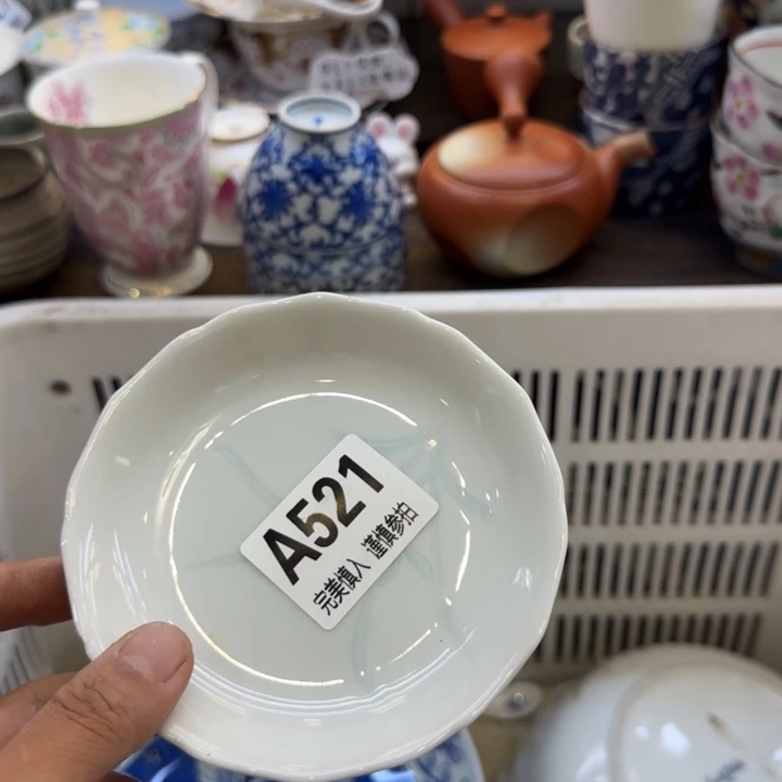 S***好瓷片哈哈哈哈哈哈哈哈