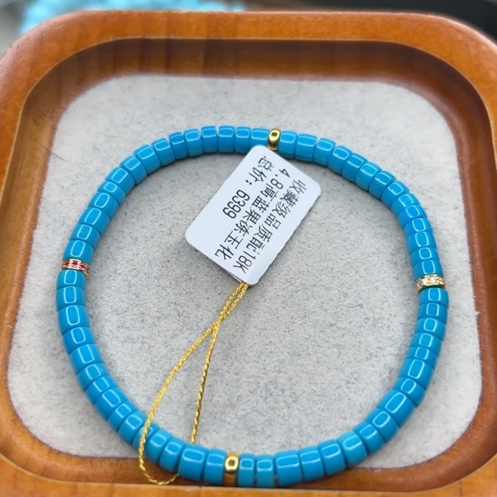 绿松石未镶嵌珠宝半成品