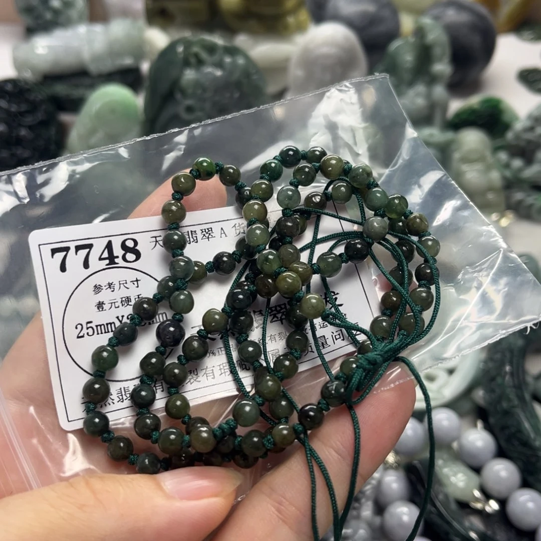 我***乖翡翠未镶嵌颈饰7748