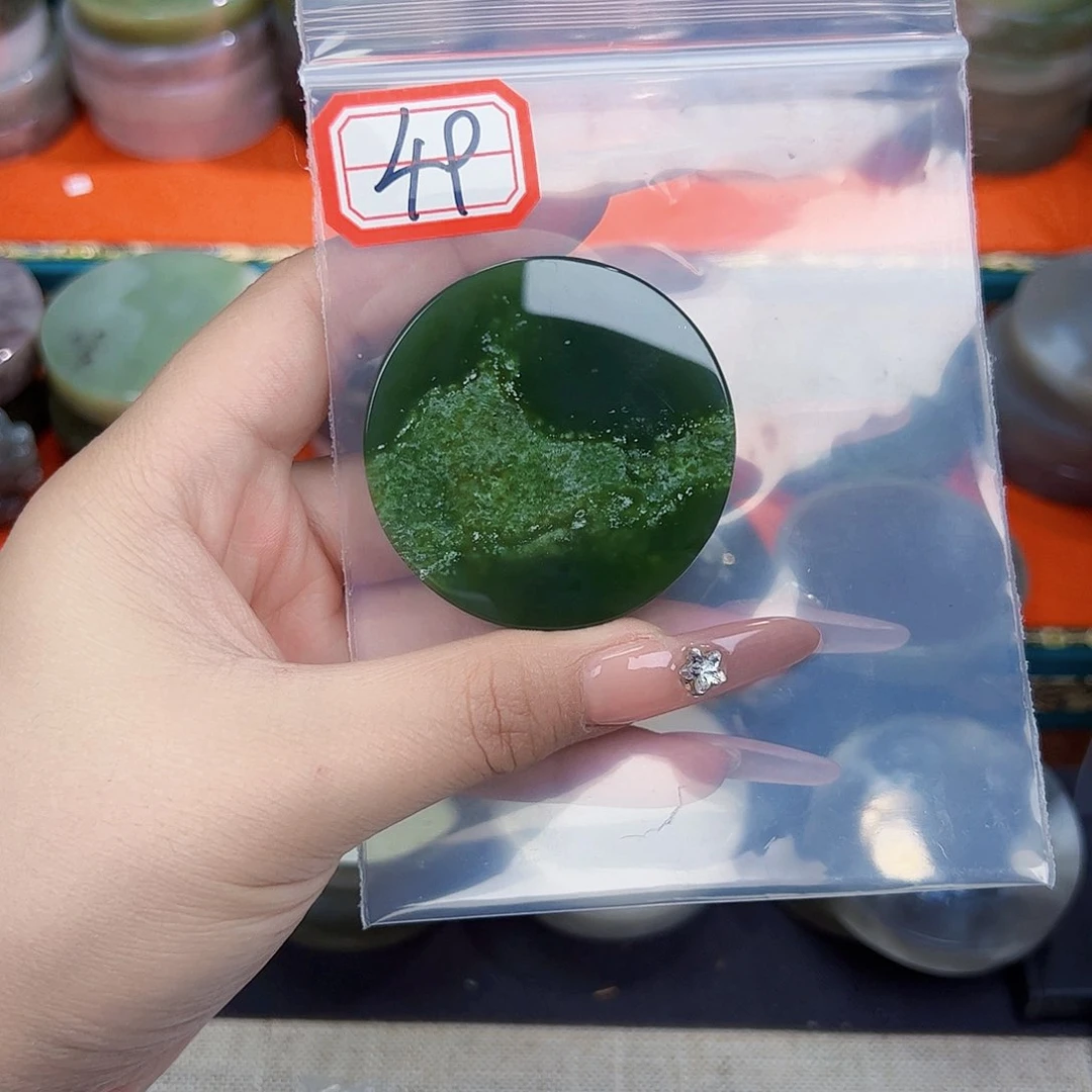 和田玉珠宝半成品未镶嵌