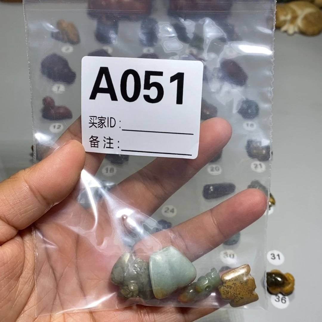 岫岩河磨玉（透闪石质玉）未镶嵌颈饰画*冥