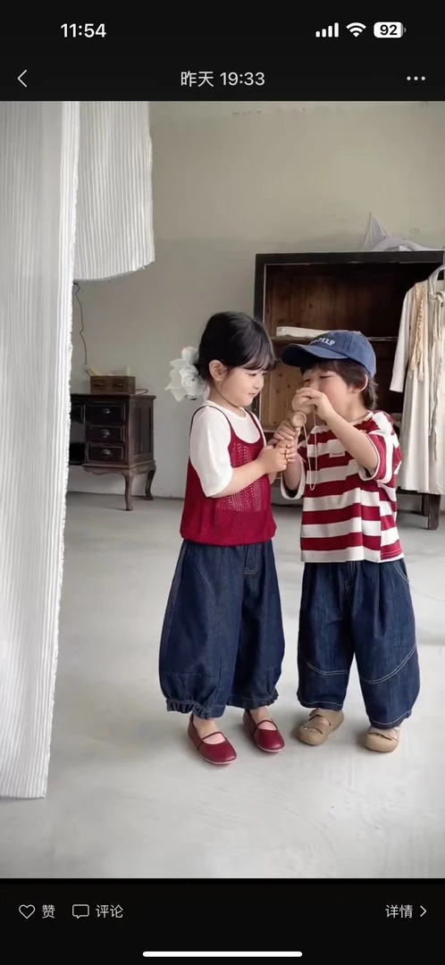 韩版T扣号链接/不退不换