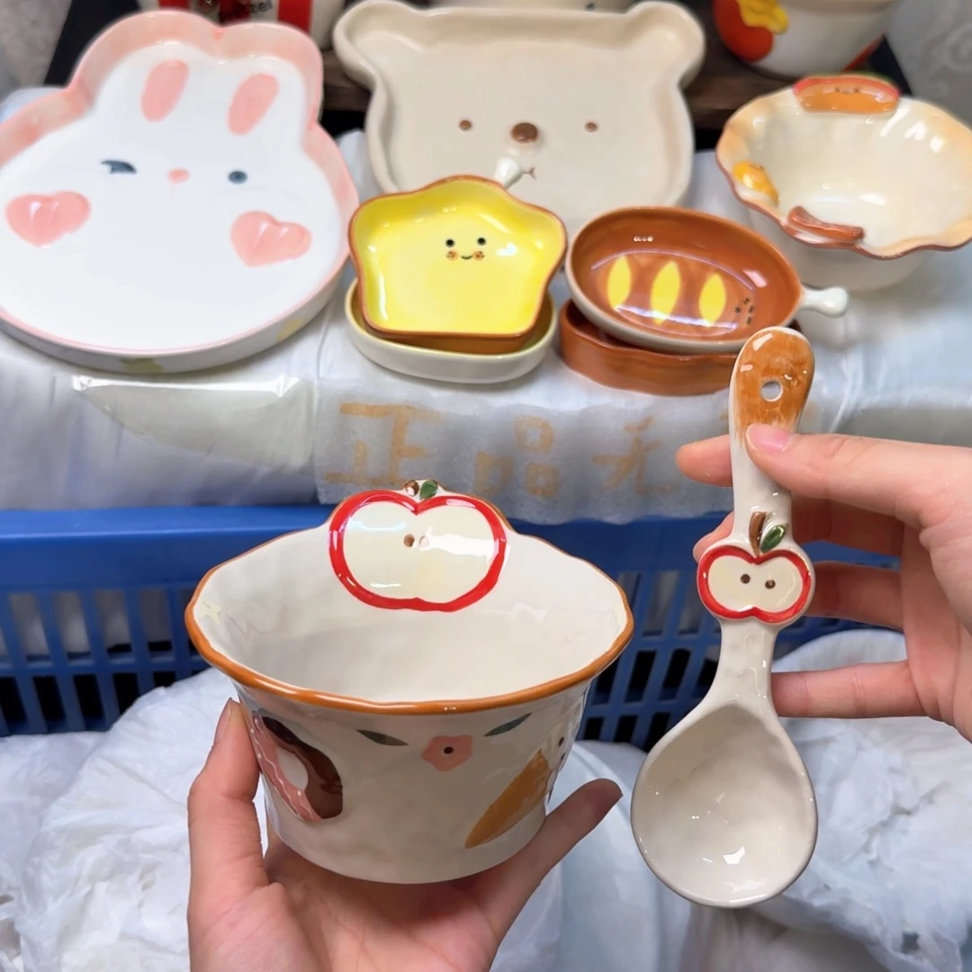 瓷陶瓷陶瓷陶瓷陶瓷