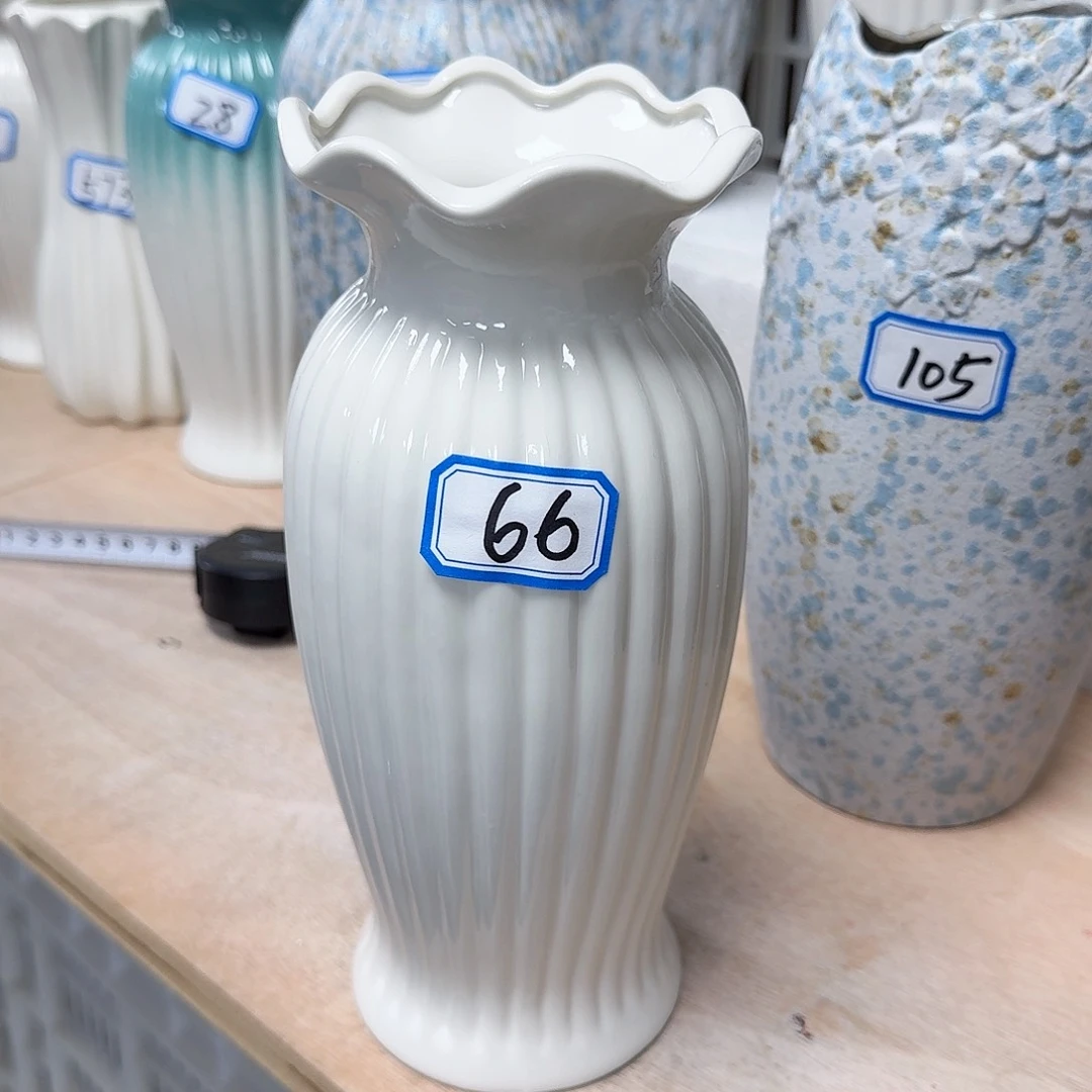 瓶66号亮釉陶瓷高23厘米一个