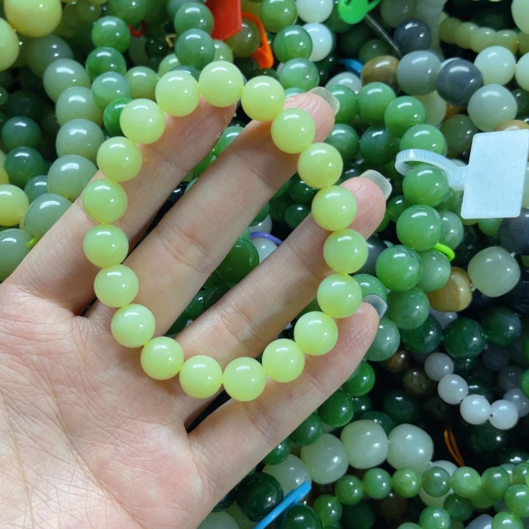 手链未镶嵌和田玉