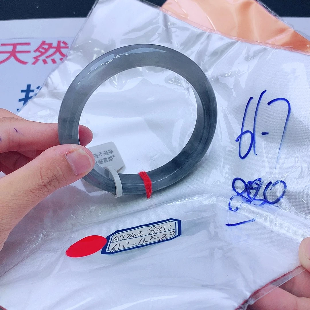 未镶嵌手镯翡翠翡翠