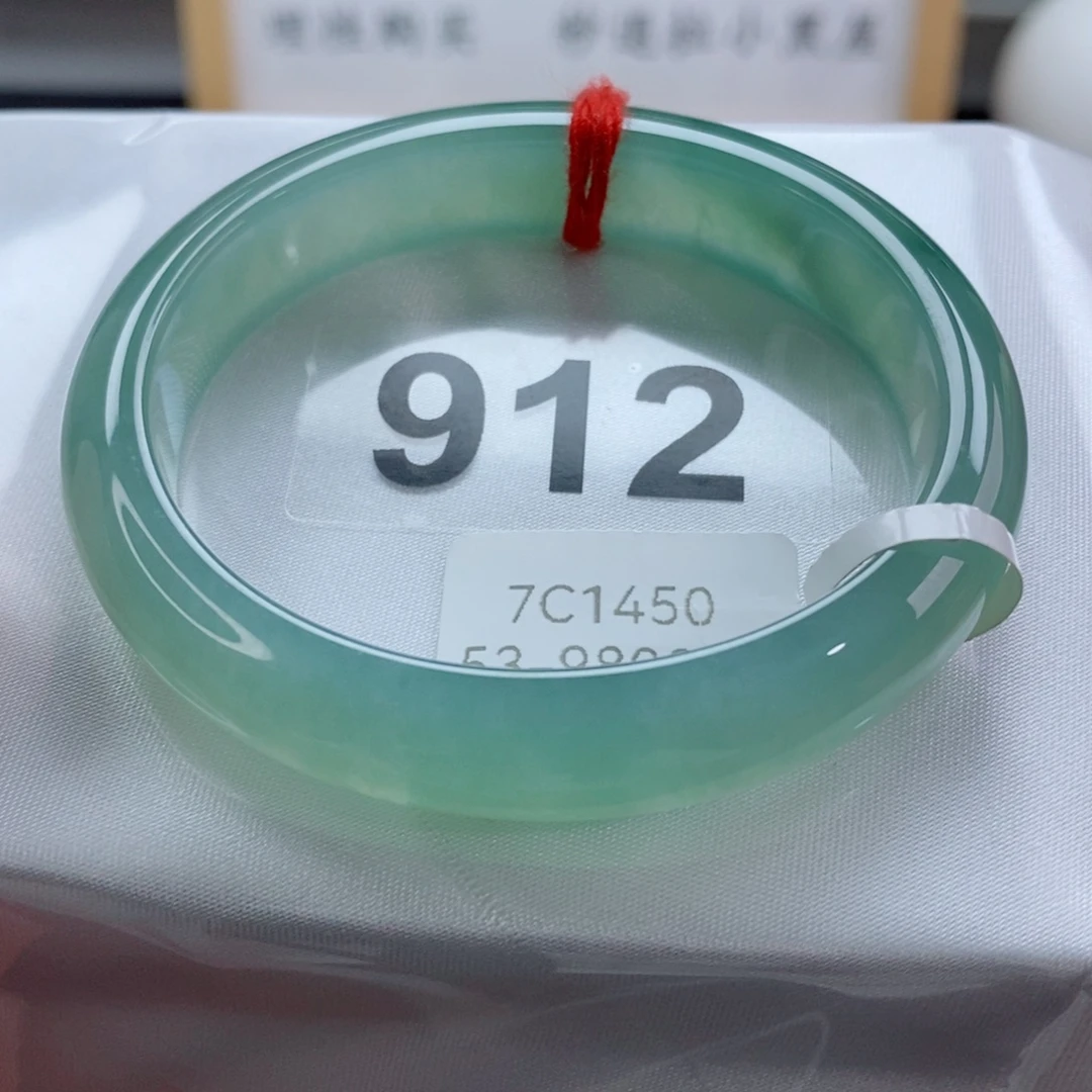 翡翠未镶嵌手镯（贵妃镯）天然A货翡翠手镯