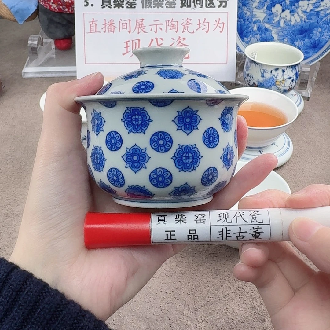 陶陶瓷制品加工工艺技术的