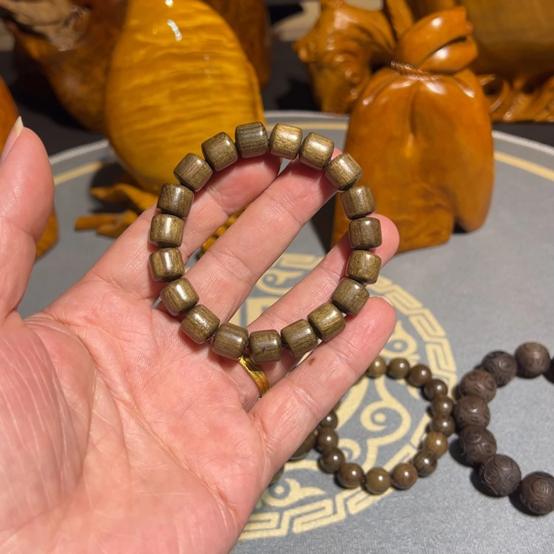 金丝楠中*金丝楠木金丝楠木