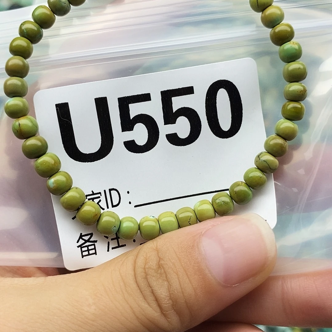 未镶嵌绿松石配饰