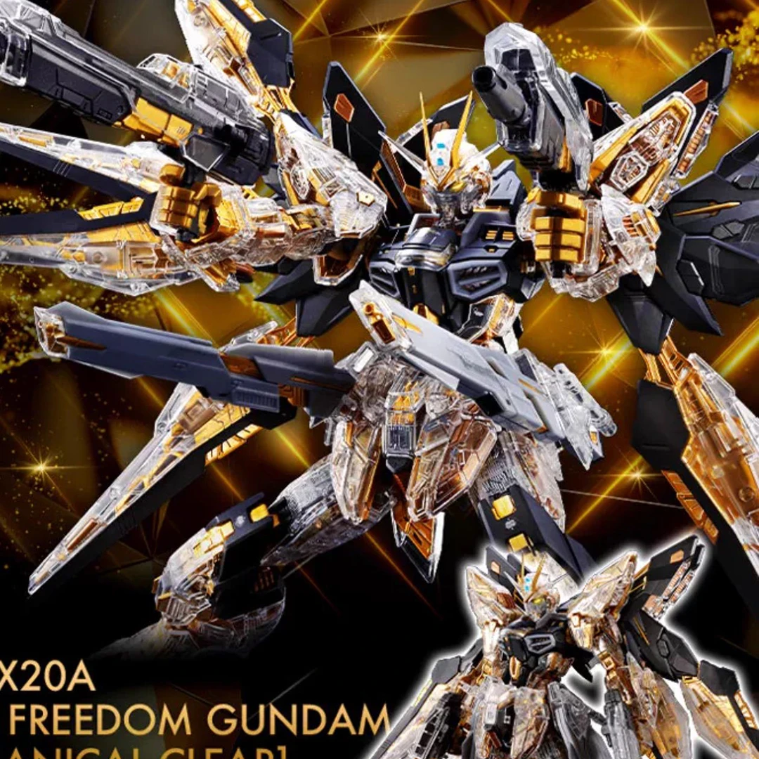 【三倍速潮玩】39.9【高达对对】玩法开播时问主播