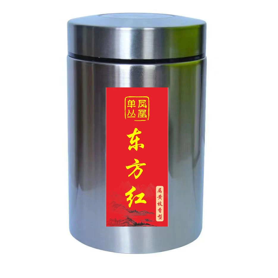 青青红边凤凰单丛茶【东方红】125g中熟春茶传统炭焙两遍火栀子花香
