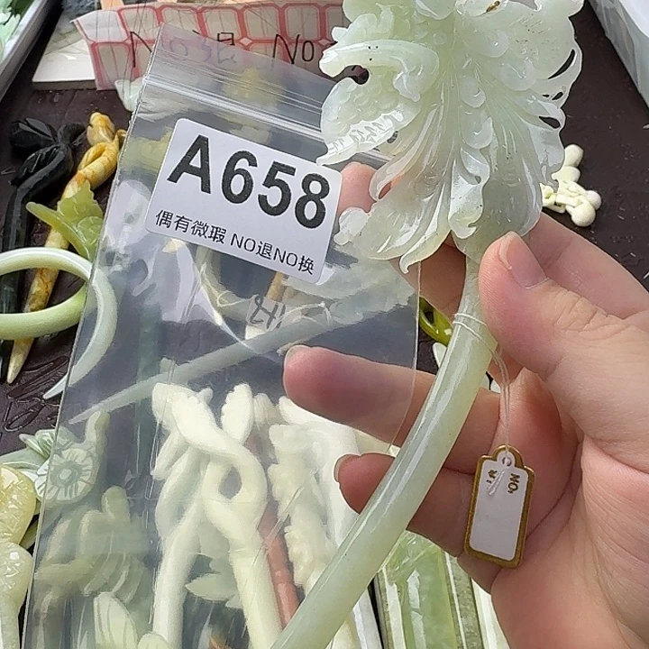 用***活蛇纹石玉合金发饰