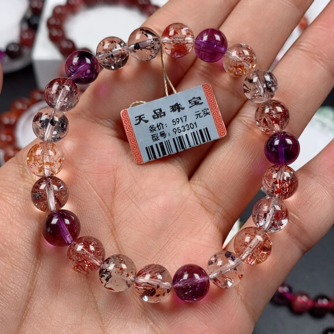 未镶嵌手链水晶毒液超七953301