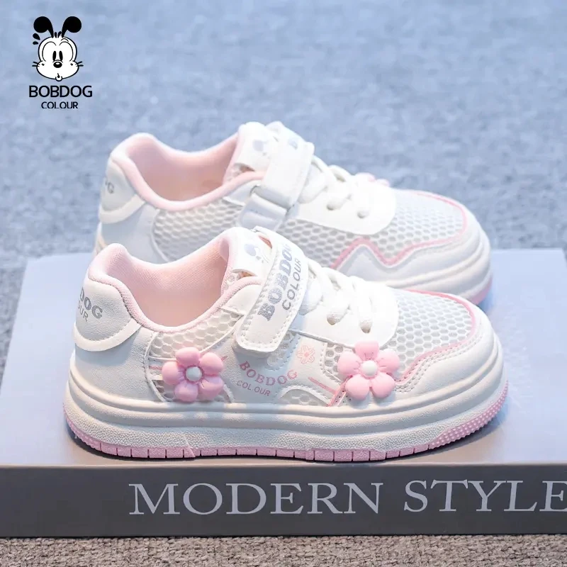 巴布豆童鞋儿童鞋2025夏季新款单网透气板鞋女童小白鞋单网男童鞋