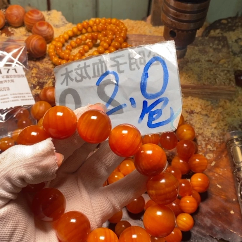 【闪购商品】松木(琥珀木)手串/手链