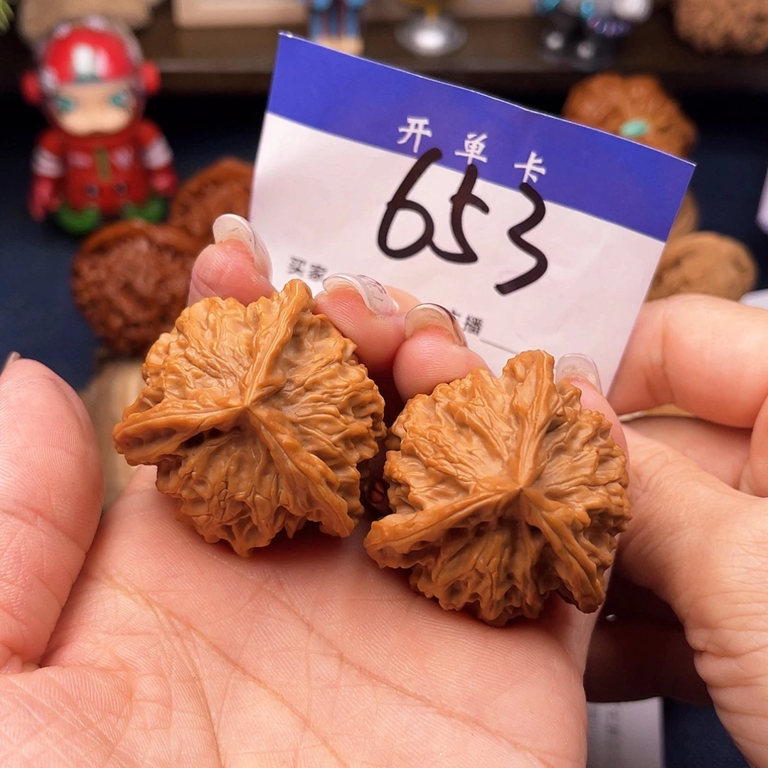 文玩核桃吊坠盘山三棱38