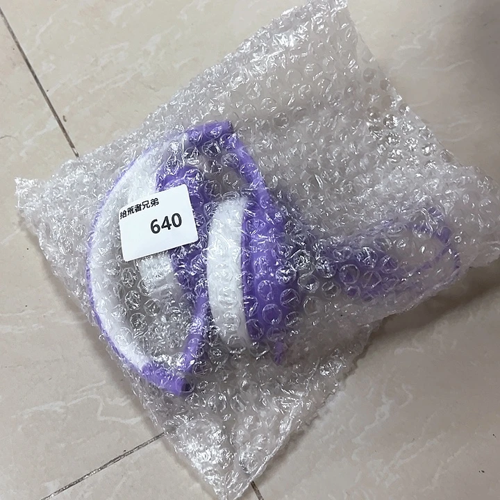 9新640号以直播间讲解为准