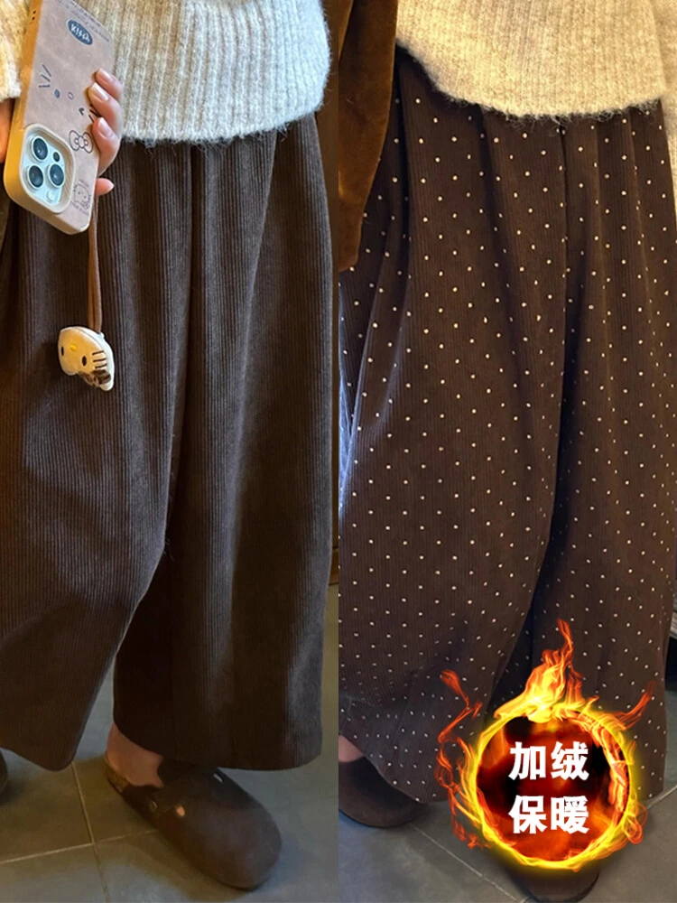 百搭日系复古风灯芯绒气球裤女胖mm大码秋冬松紧腰阔腿九分休闲裤