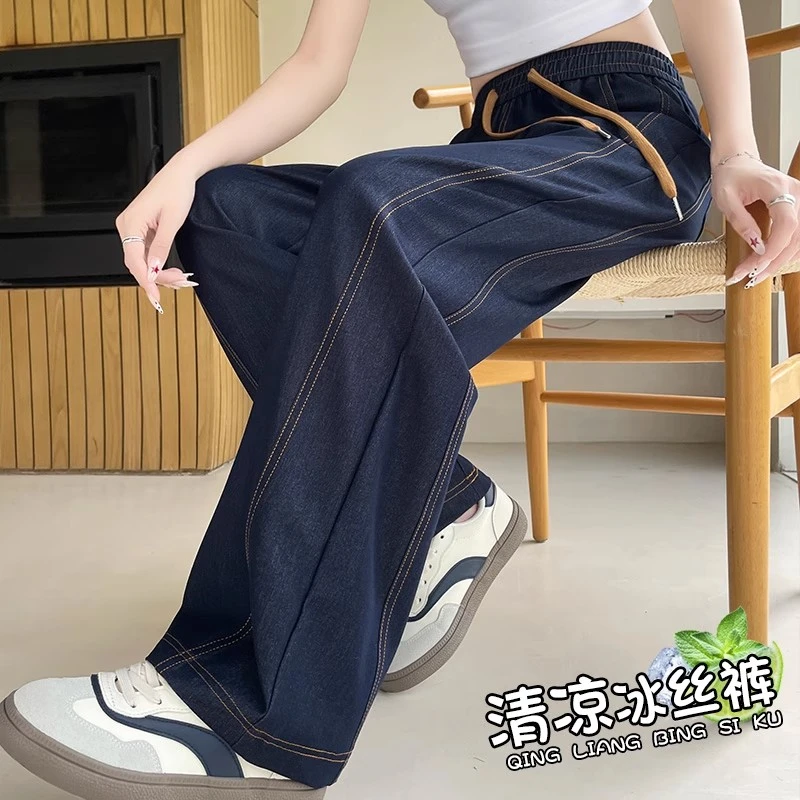 丹宁蓝天丝牛仔裤女夏季薄款2025新款直筒宽松显瘦高腰冰丝阔腿裤