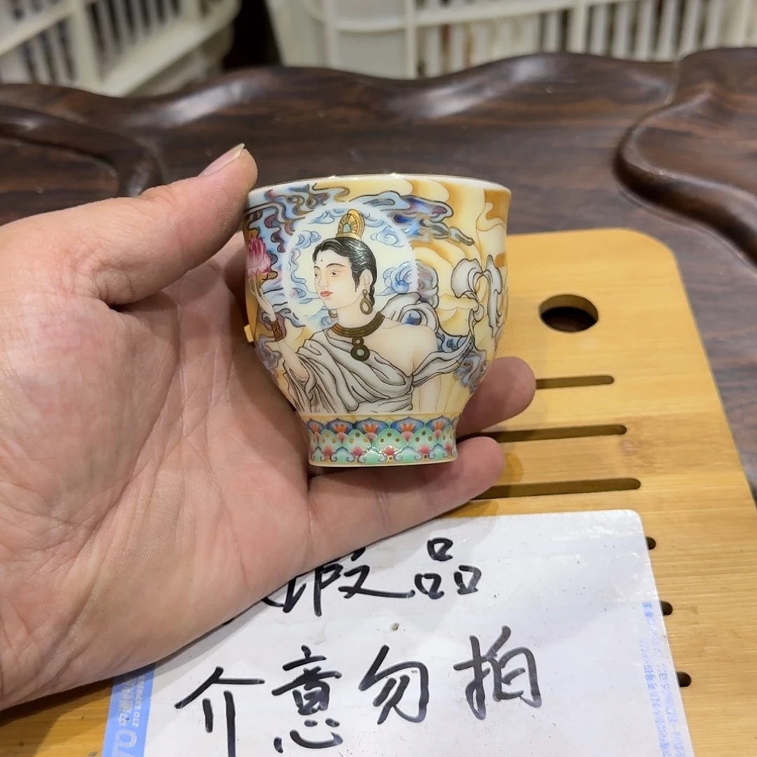 微瑕疵介意勿拍陶瓷器皿S541