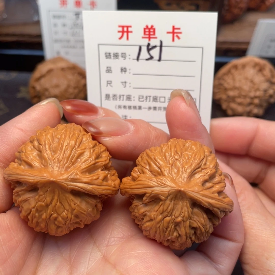 桃核把件文玩核桃