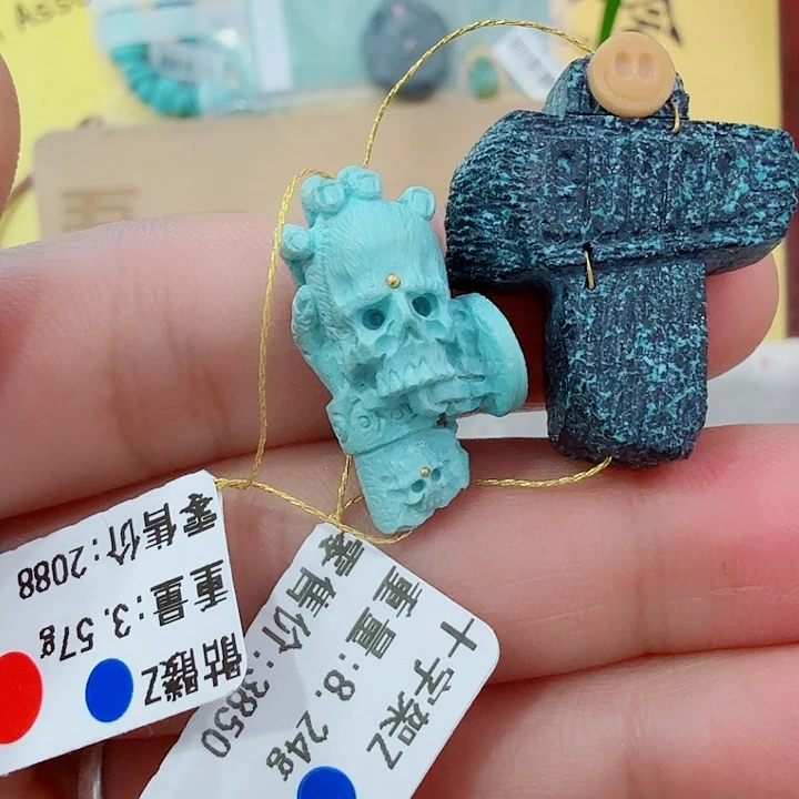 绿松石未镶嵌配饰