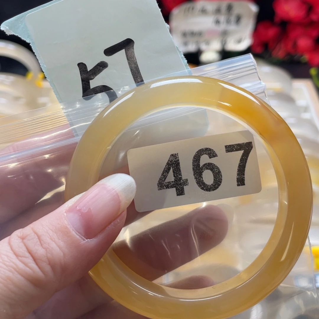 玛瑙/玉髓未镶嵌手镯