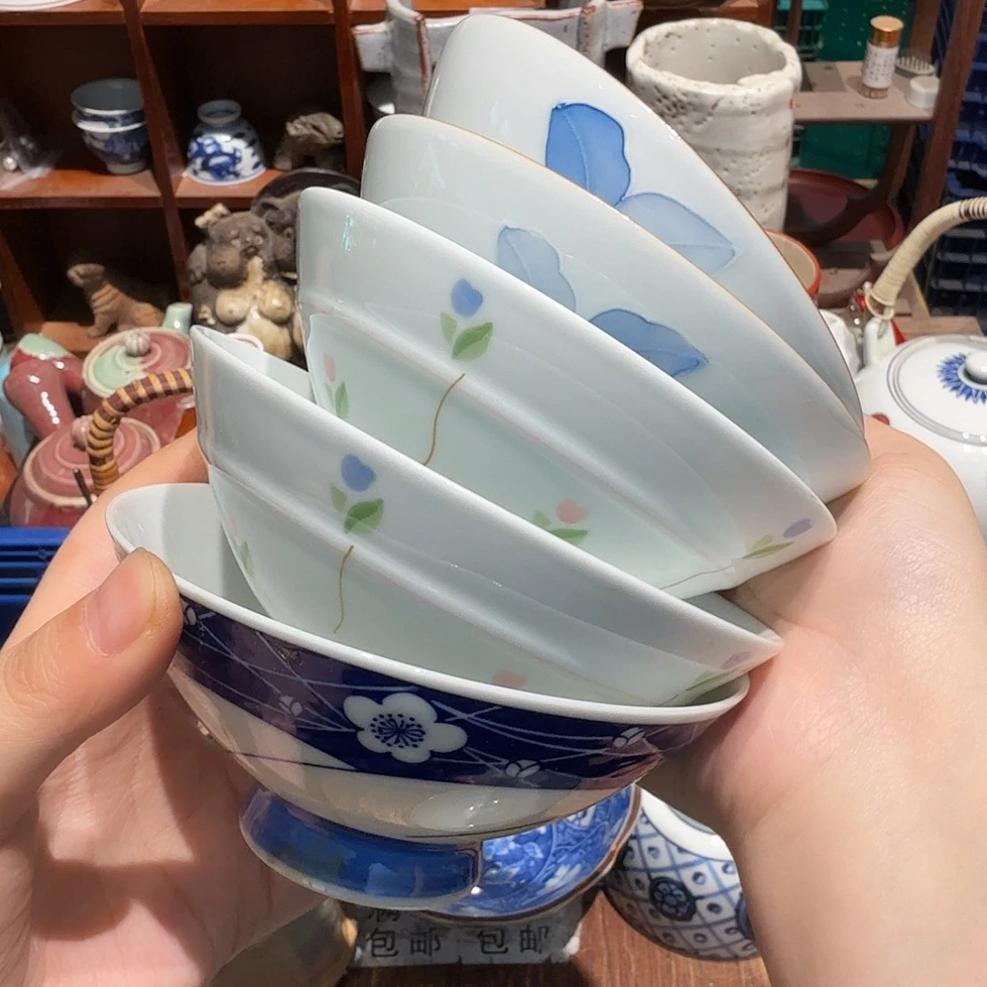 瓷片五十包邮非全新