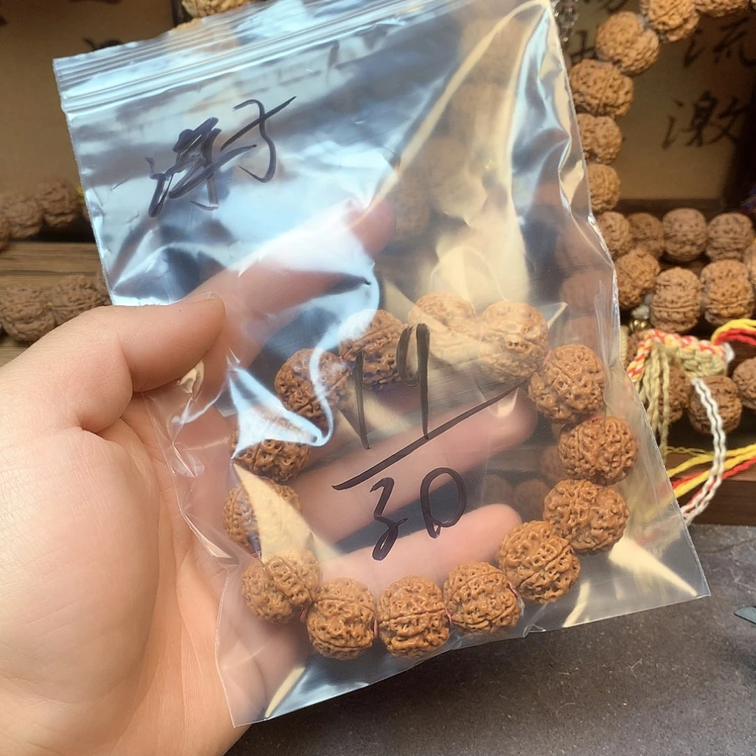 金刚菩提吊坠海****丶19。