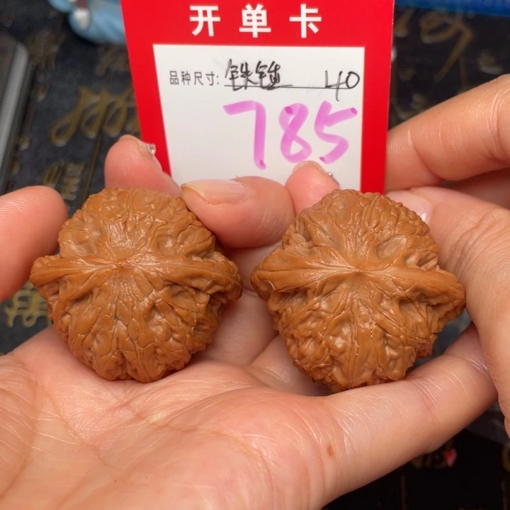 吊坠桃核文玩的好