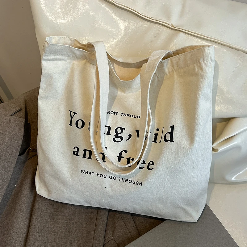 大容量帆布包包女夏季百搭2025新款休闲单肩大学生上课通勤托特包