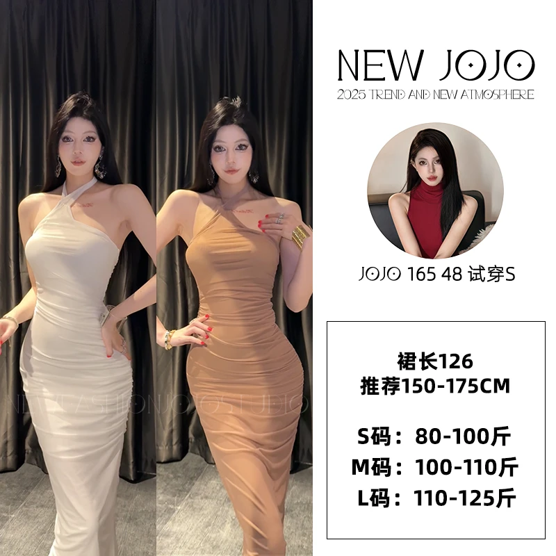 f5/-1【希腊美神】【现货+运费险】网纱性感长裙纯欲包臀挂脖连衣裙