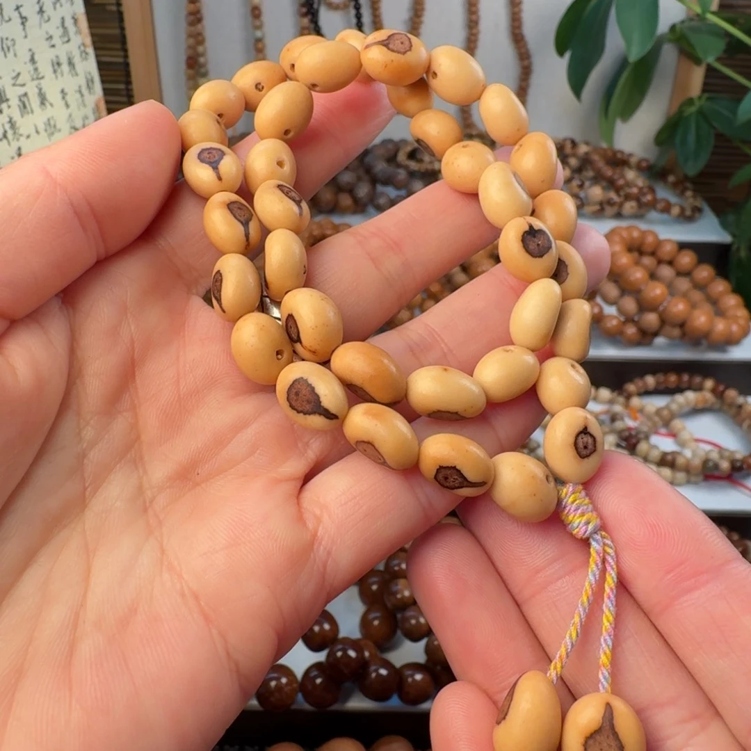 吊坠柏香籽/百香籽16