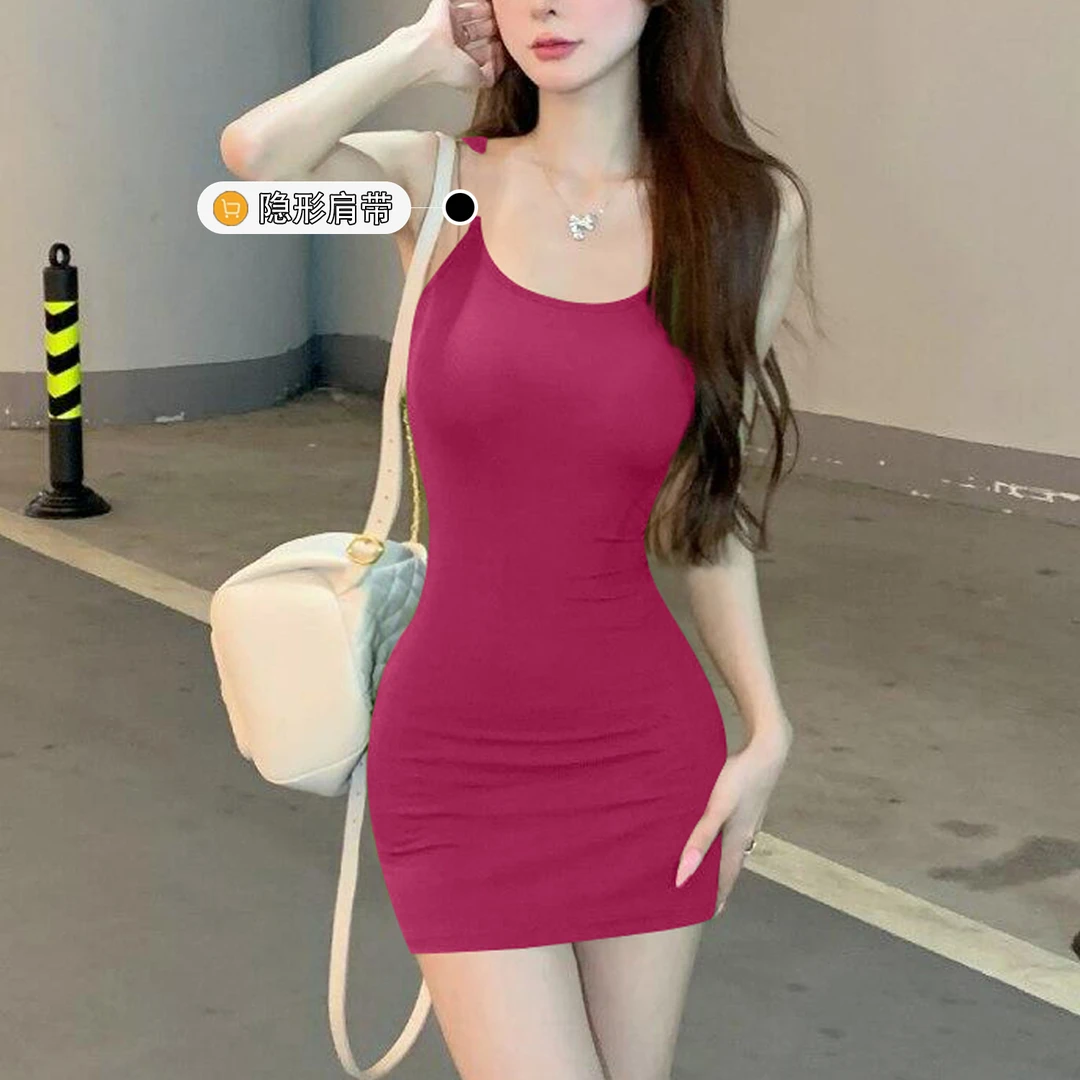 【当天发货】肩带消失术镂空露肩修身显瘦气质无袖吊带针织连衣裙女