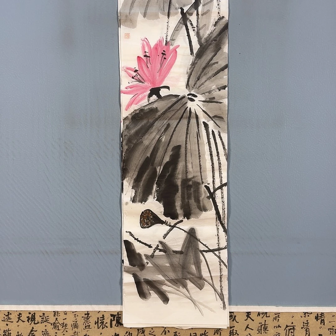 国画119 牡丹仙子好可爱