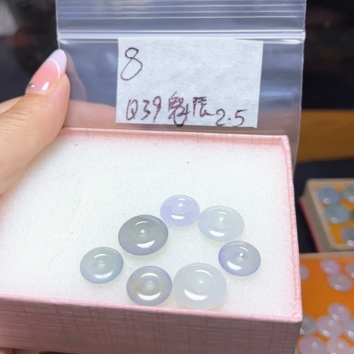 定制翡翠未镶嵌魁*不