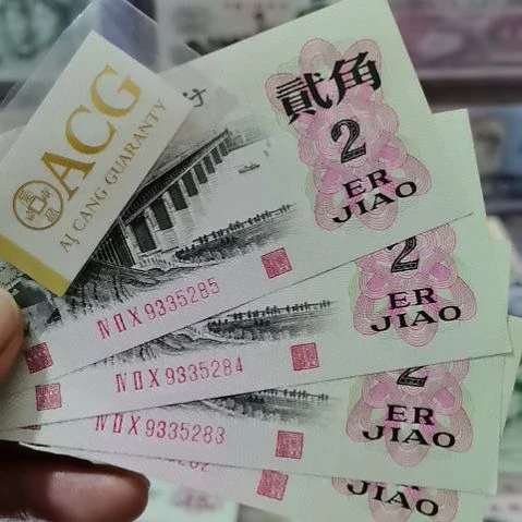 音**来凸板大桥中间有软折