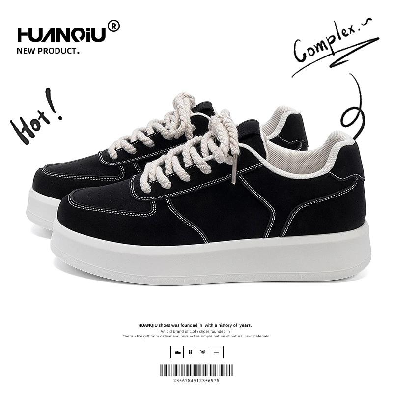 环球内增高黑色鞋子男夏款2025爆款厚底板鞋青少年推荐潮流休闲鞋