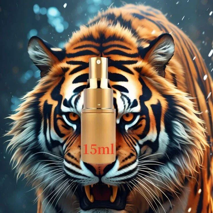 【加强版】二师兄猛虎下山全新升级金色装200喷15ml小金瓶