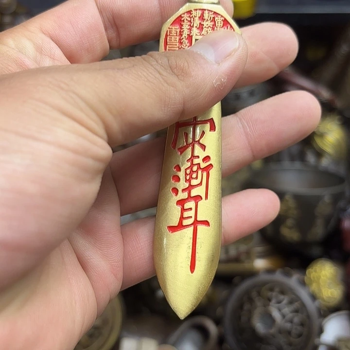 工艺品摆件工艺品