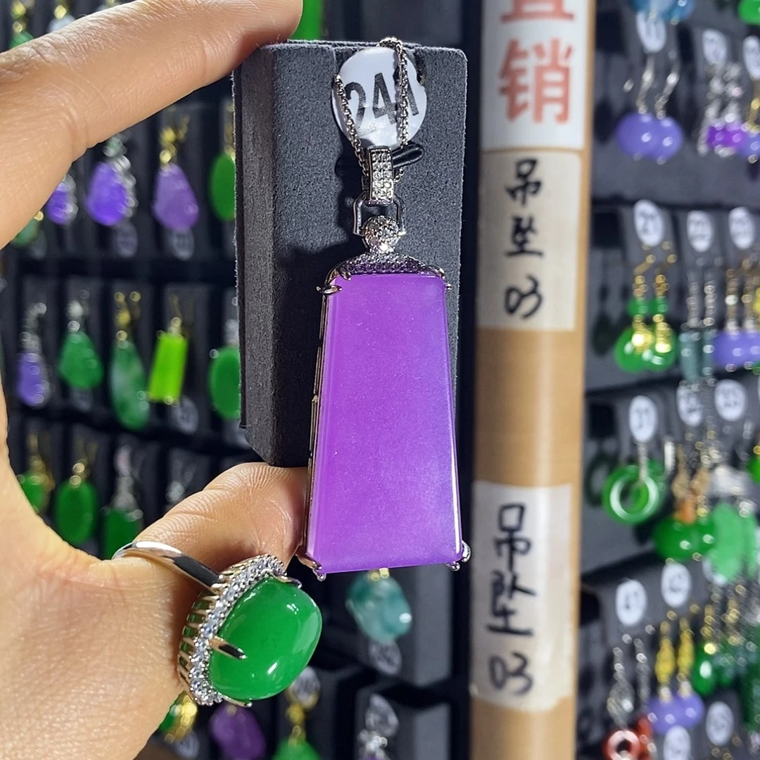 未镶嵌翡翠耳饰241
