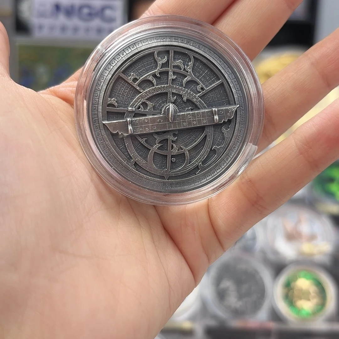 纯银【获奖币】历史仪器之星盘银币2023年