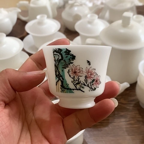 还了吧是什么时候呢还是咋