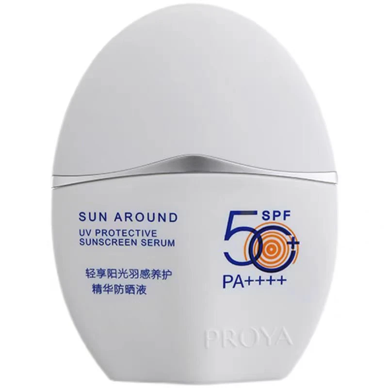 珀莱雅轻享阳光羽感养护精华防晒液50ml   25年3-5月份