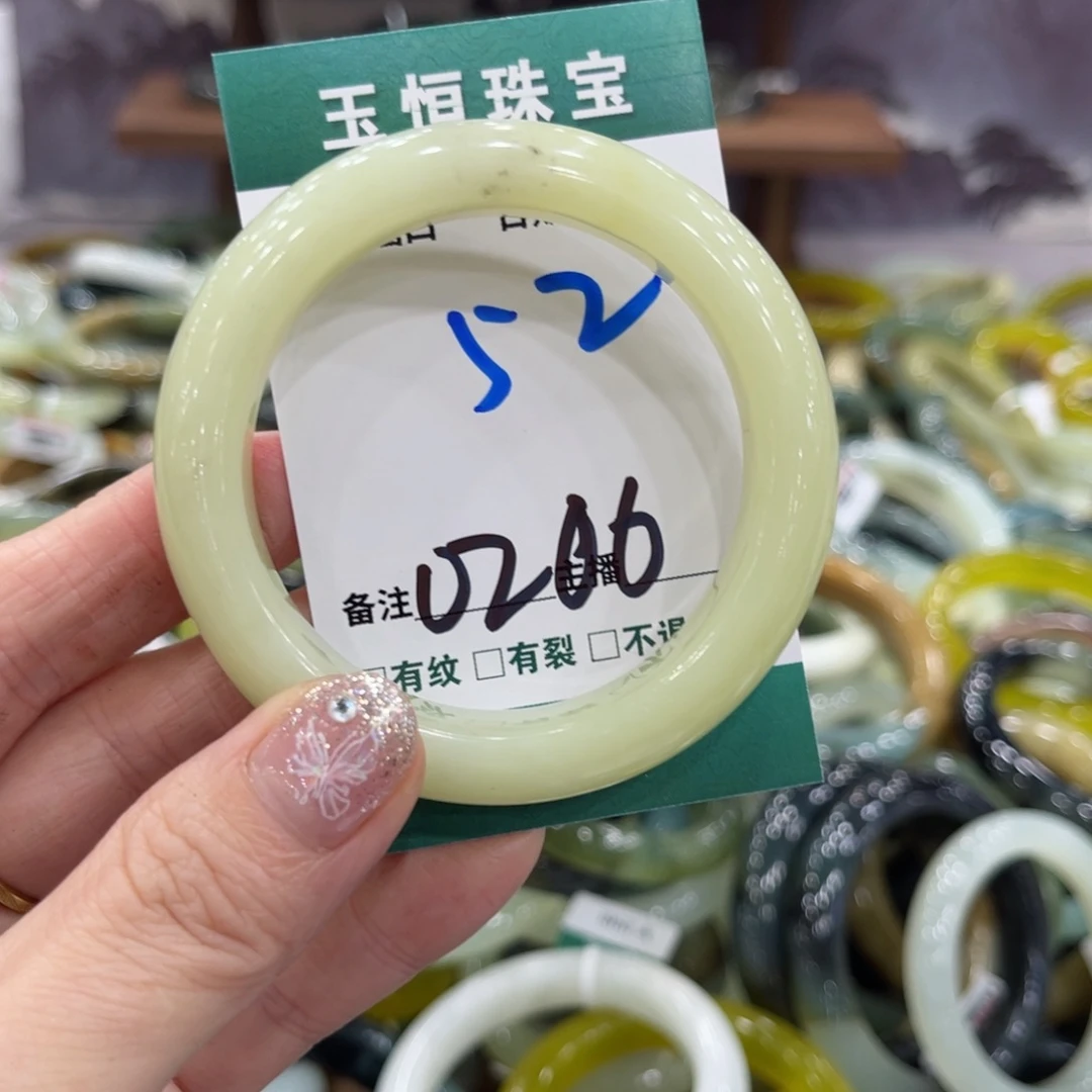 蛇纹石玉未镶嵌手镯手镯